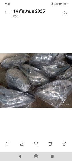 ไฟหน้า พีอูด ไมเนอร์เชน