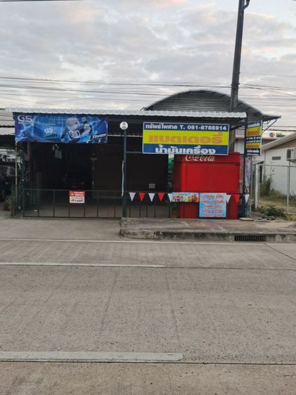 2017 ตกแต่งครบ ไม่ใช่ ขายอาคารชั้นเดียว​ เนื้อที่​ 50​ ตรว.(8×25​ม.)​ รูปที่ 4