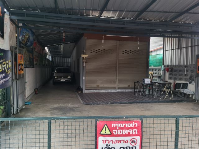 ขายอาคารชั้นเดียว​ เนื้อที่​ 50​ ตรว.(8×25​ม.)​