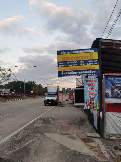 2017 ตกแต่งครบ ไม่ใช่ ขายอาคารชั้นเดียว​ เนื้อที่​ 50​ ตรว.(8×25​ม.)​ รูปที่ 2