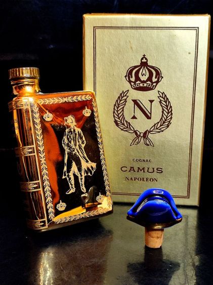 Camus Napoleon Cognac วินเทจ รูปที่ 8