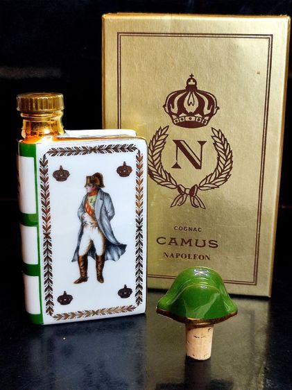 Camus Napoleon Cognac วินเทจ รูปที่ 2