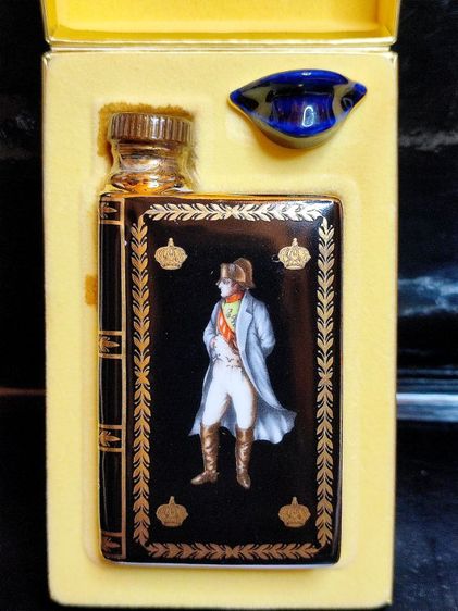 Camus Napoleon Cognac วินเทจ รูปที่ 10