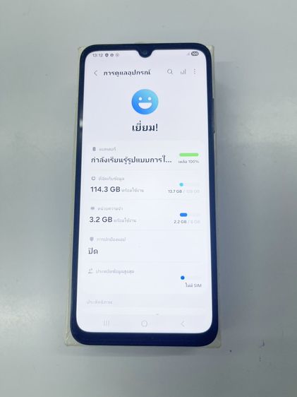 Samsung A05s 6 128 GB ครบ สภาพสวย แบตนาน ใช้งานได้ดี ราคาถูกใจ รูปที่ 4