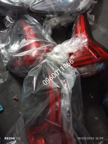 ไฟท้าย แท้ แอลอีดี เอกแปนเดอร