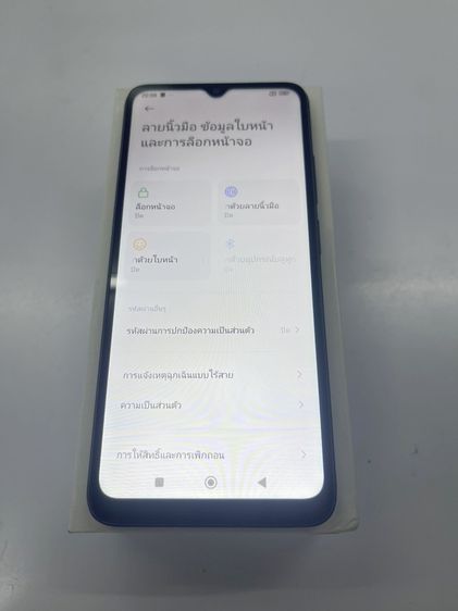 Redmi 12c  4  128 GB สภาพสวย สแกนได้ แบตนาน ราคาถูกใจ รูปที่ 3