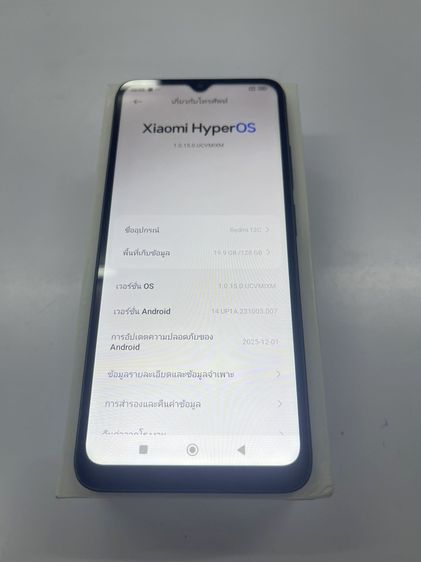 Redmi 12c  4  128 GB สภาพสวย สแกนได้ แบตนาน ราคาถูกใจ รูปที่ 4