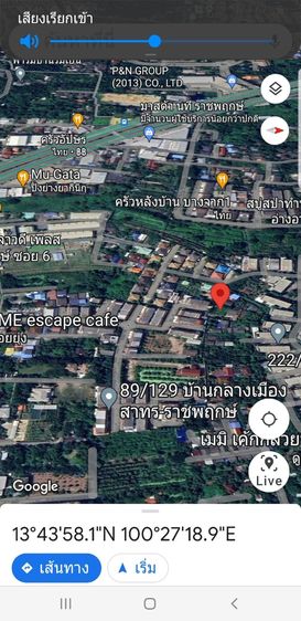 ไม่ใช่ ขายที่บางแวก 137 ตร.วา รูปที่ 3