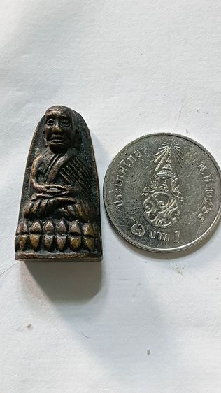 เหรียญ หล่อ ทองเหลือง โบราณ หลวงปู่ทวด เก่า ตามภาพ รูปที่ 3