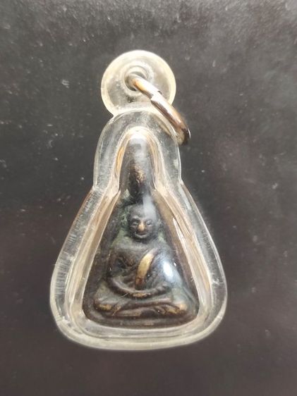 พระเหรียญจอบเล็ก หลวงพ่อเงิน วัดบางคลาน