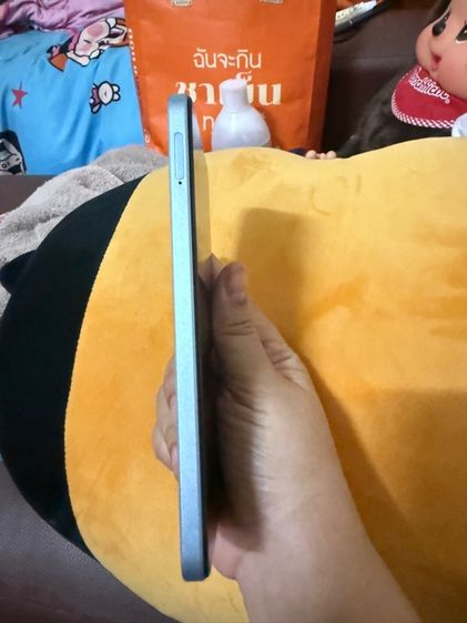 opop เครื่องสวย รูปที่ 5