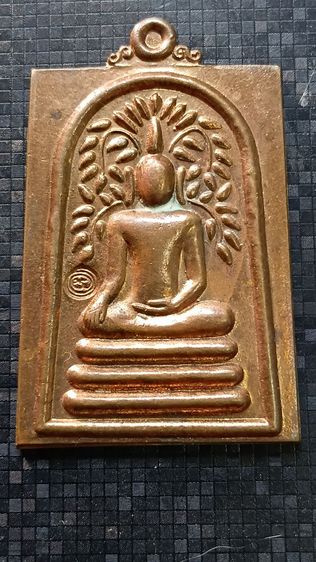 สมเด็จปรกโพธิ์ หลวงพ่อใหญ่ วัดเสาธงเก่า จังหวัดอยุธยา