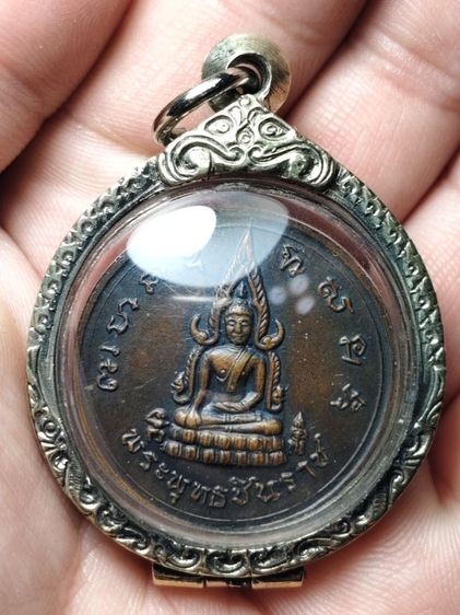 พระพุทธชินราช