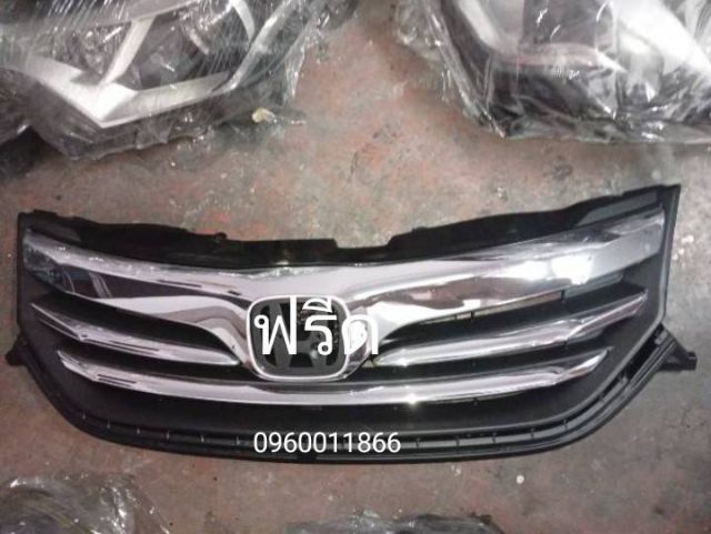 หน้ากาก แท้ ฟรีด2