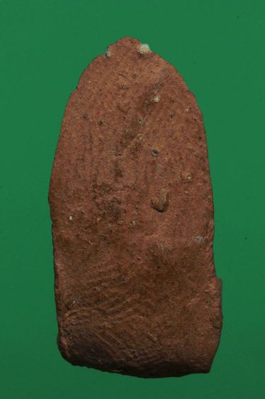 พระรอดค่ะ รูปที่ 2