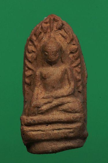 พระรอดค่ะ