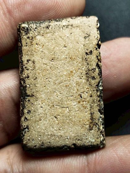 พระสมเด็จฐานแซมเนื้อจัดๆดูง่าย รูปที่ 2