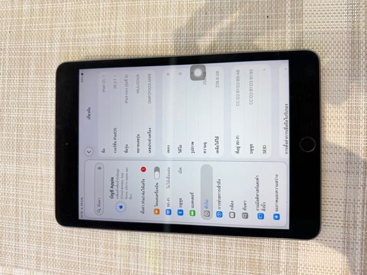 iPad mini5 Wi-Fi 256 รับเทิร์น รูปที่ 6