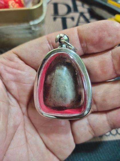 พระปิดตานะหัวเข่า หลวงปู่เอี่ยม วัดหนัง


 รูปที่ 2