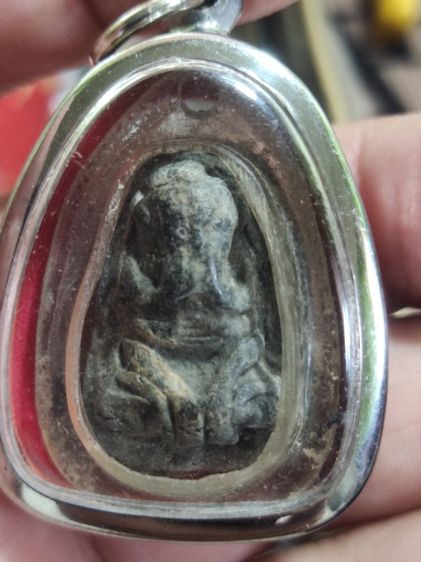 พระปิดตานะหัวเข่า หลวงปู่เอี่ยม วัดหนัง


 รูปที่ 3