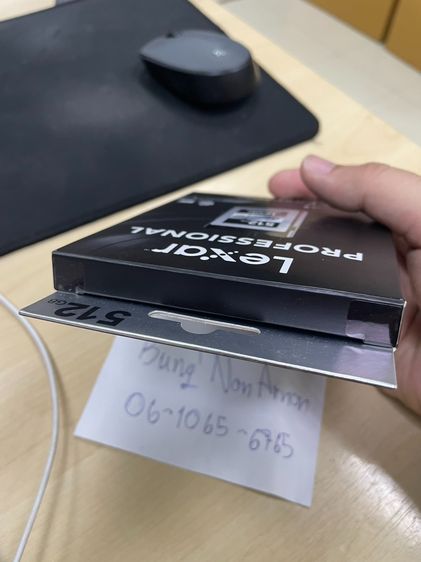 Memory Cards Type B 512GB Professional CFexpress ยี่ห้อ Lexar รูปที่ 4