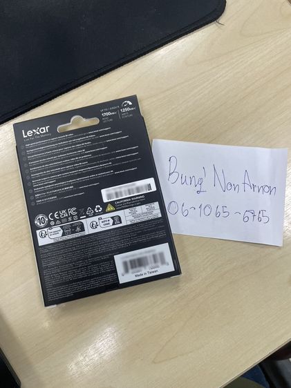 Memory Cards Type B 512GB Professional CFexpress ยี่ห้อ Lexar รูปที่ 2