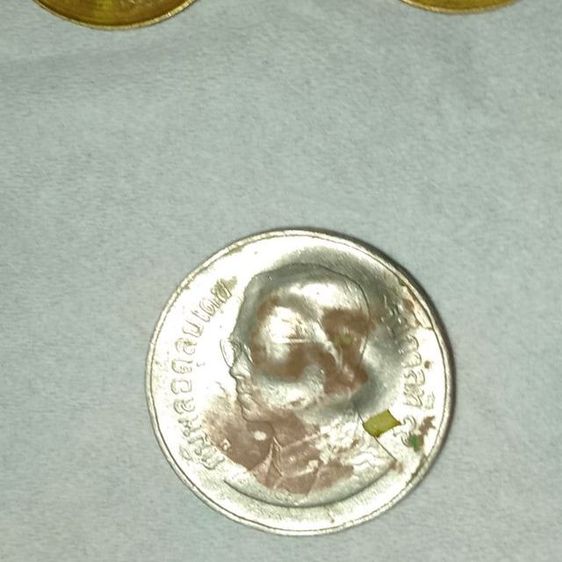 เหรียญMis Frror ปั้มผิดลพลาดรัชการที่9