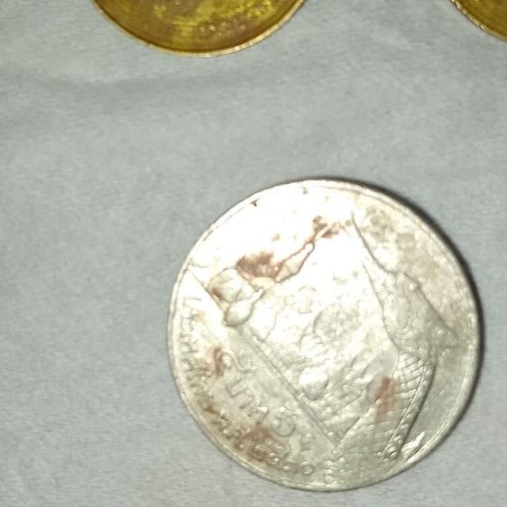 เหรียญMis Frror ปั้มผิดลพลาดรัชการที่9 รูปที่ 2