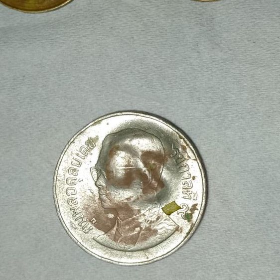 เหรียญMis Frror ปั้มผิดลพลาดรัชการที่9 รูปที่ 3