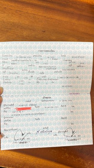 Honda Civic 2018 1.8 EL i-VTEC Sedan เบนซิน ไม่ติดแก๊ส เกียร์อัตโนมัติ เทา รูปที่ 2