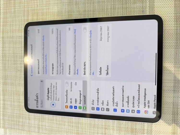 iPad Pro M4 sim 512 ผ่อนได้ รับเทิร์น รูปที่ 6