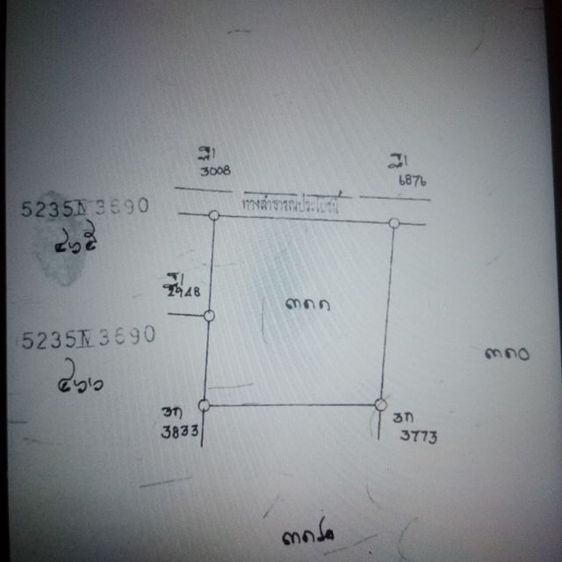 ใช่ ขายที่ดิน2แปลง3ไร่กับ2ไร่3งาน ไร่ล่ะ670,000บาทพิกัดม.7 ต.ไร่หลักทอง อ.พนัสนิคม ซ.ศูนย์จักรสานไม้ไผ่เก่า รูปที่ 4