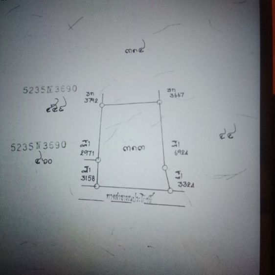 ใช่ ขายที่ดิน2แปลง3ไร่กับ2ไร่3งาน ไร่ล่ะ670,000บาทพิกัดม.7 ต.ไร่หลักทอง อ.พนัสนิคม ซ.ศูนย์จักรสานไม้ไผ่เก่า รูปที่ 3