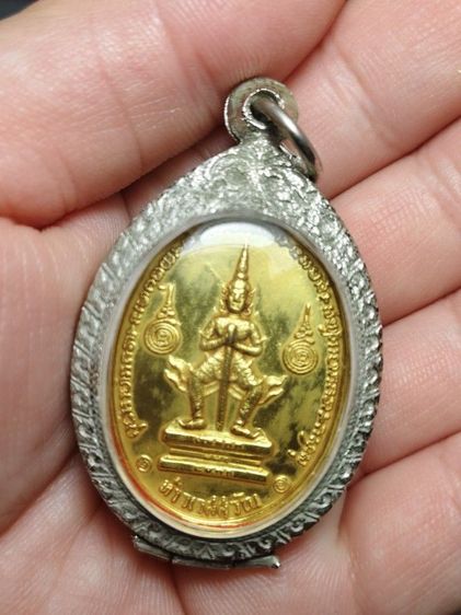 เหรียญหลวงพ่อฤาษีลิงดำหลังท้าวเวสสุวรรณ รูปที่ 2