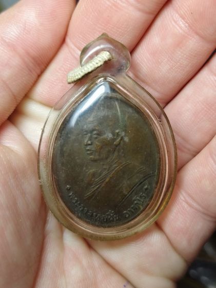 พระอาจารย์ฝั้นรุ่นแรกปี 07 เนื้อทองแดง