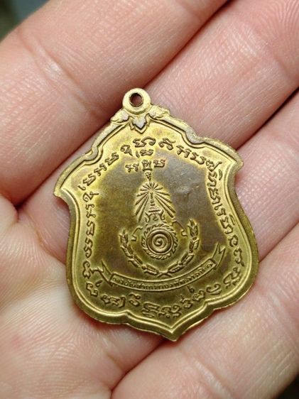 เรียนแม่ทัพหลวงพ่อแดง รูปที่ 2