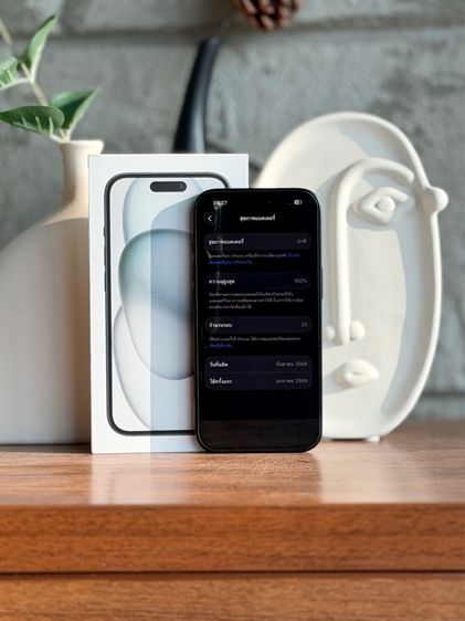 15 128g รอบชาร์ต 33 ประกันยาวๆๆ มกราคม 70 รูปที่ 4