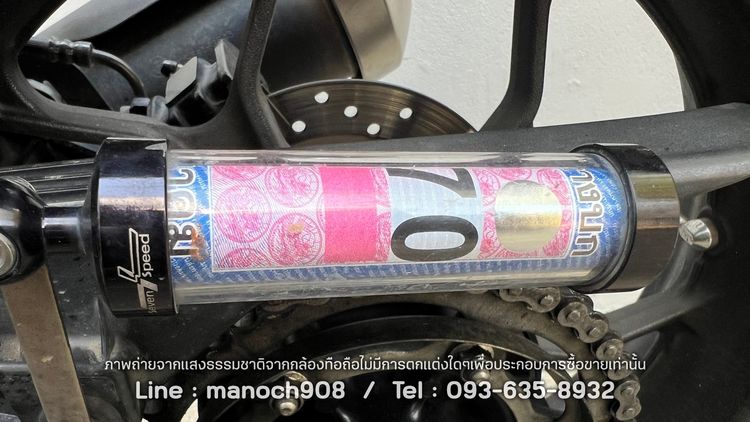 ขายรถมอเตอร์ไซค์ XSR155 มือเดียวเจ้าของขายเอง รูปที่ 9