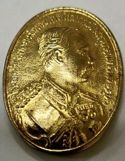 หลวงพ่อคูณ  รูปที่ 2