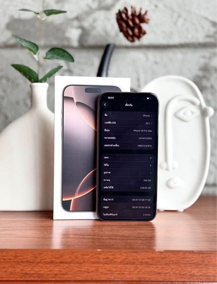 16 Promax 256g แบต 100 ประกันยาวๆ สิงหาคม 2569 รูปที่ 3