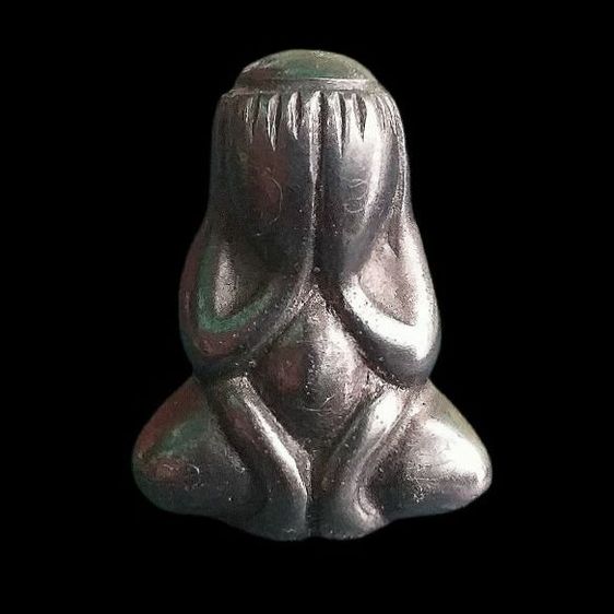 หลวงปู่นาค วัดห้วยจรเข้.