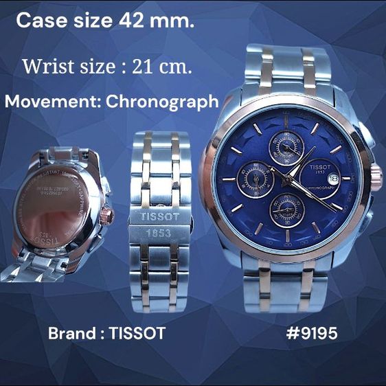 นาฬิกา Tissot Chronograph หน้าปัดน้ำเงิน ขอบ Rose Gold สายสแตนเลส ระบบควอตซ์
