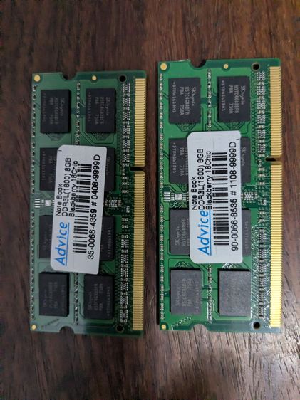 RAM Notebook DDR3L 1600 16GB (8+8)