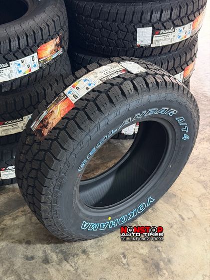 ยางใหม่ Yokohama Geolandar AT4 G018 ปี25 ⚪️ 265 65 R17 4เส้น 12,500 บาท ✅