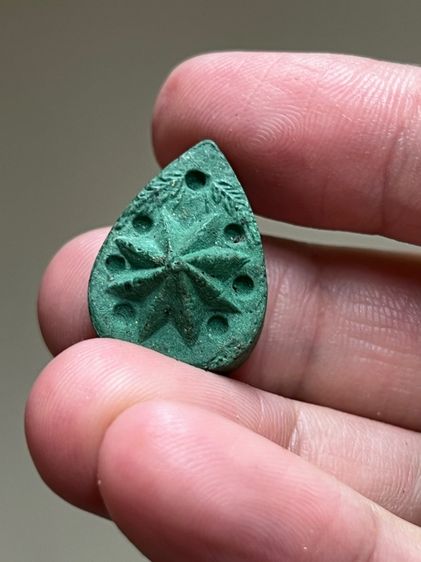   ดาวนายสิบหลวงพ่อผินะวัดสนมลาว รูปที่ 4