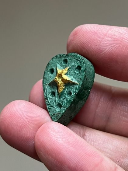   ดาวนายสิบหลวงพ่อผินะวัดสนมลาว รูปที่ 7