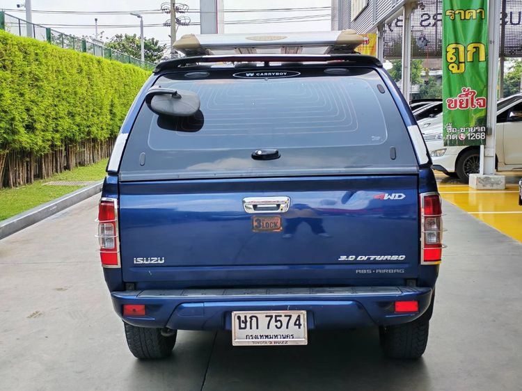 Isuzu D-MAX 2003 3.0 LS 4WD Pickup ดีเซล ไม่ติดแก๊ส เกียร์ธรรมดา น้ำเงิน รูปที่ 4