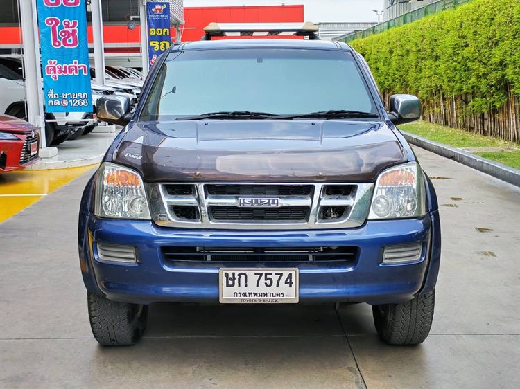 Isuzu D-MAX 2003 3.0 LS 4WD Pickup ดีเซล ไม่ติดแก๊ส เกียร์ธรรมดา น้ำเงิน รูปที่ 3