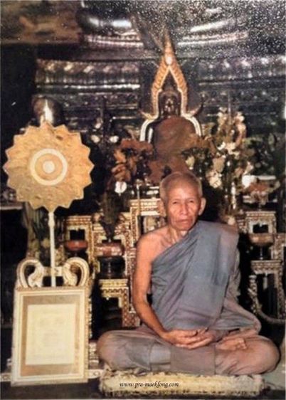 เหรียญหลวงพ่อสุด วัดกาหลง รุ่นสอง ปี2507 เนื้ออัลปาก้ากะหลั่ยเงิน เเจกกรรมการ พบจำนวนน้อยมาก พระเจ้าของเก็บเก่า ผิวหิ้งๆเลยครับ รูปที่ 9