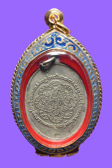 เหรียญหลวงพ่อสุด วัดกาหลง รุ่นสอง ปี2507 เนื้ออัลปาก้ากะหลั่ยเงิน เเจกกรรมการ พบจำนวนน้อยมาก พระเจ้าของเก็บเก่า ผิวหิ้งๆเลยครับ รูปที่ 2